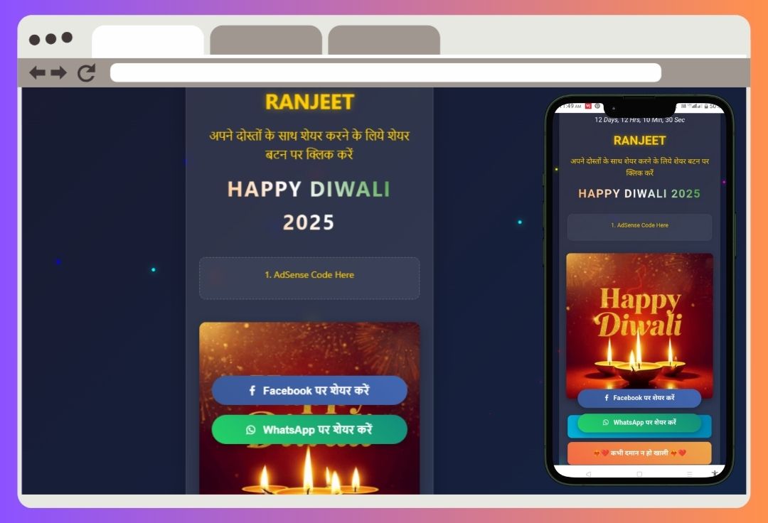 Happy Diwali 2025 HTML Theme, Countdown, fireworks, quotes, music & share buttons – Blogger, WordPress & hosting ready!